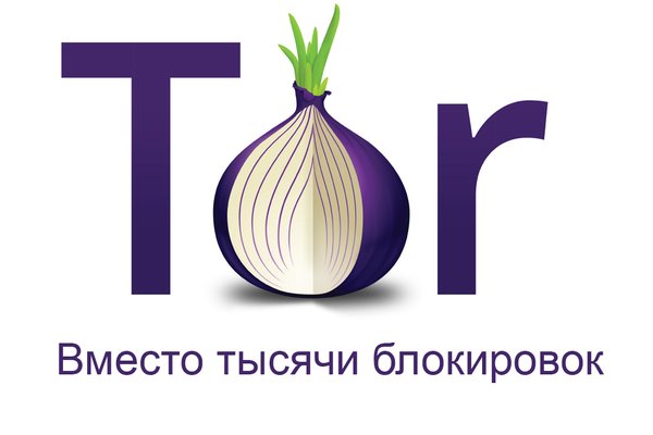 Http krmp.cc onion market 3886